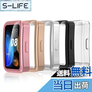 �y���������zSimpeak Huawei Band 8/ Band 9/Band 10 �Ή� �P�[�X �t���J�o�[ 5�Z�b�g �\�t�gTPU�f�� ���b�L���H ��̌^�S�ʕی�J�o�[ �ϏՌ��� �w��h�~ �������� �戵�ȒP �҂�����t�B�b�g
