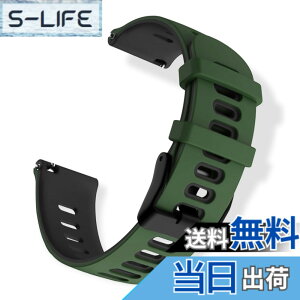 �y���������z[HeeNia] 22MM �Ή��o���h Redmi Watch 5 Lite/5 Active/Xiaomi Watch S4/2/S3/S1 Pro/S1/S1 Active�����o���h �X�g���b�v �ւ��x���g �V���R���x���g �X�g���b�v �_�炵�� Huawei Watch GT 5 46mm/GT 5 Pro 46mm �p(