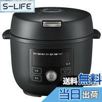 楽天市場】タイガー電気 圧力鍋の通販