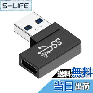 �y���������zChenyang USB C - USB 3.0�R�l�N�^ �t���b�g90�x���p�x�f�[�^�A�_�v�^�[ Type-C���X����Type-A�I�X�B