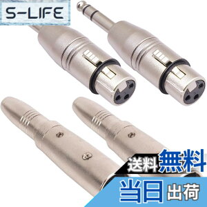 �y���������zXiatiaosann XLR �I�X - 1/4 �C���` ���X �A�_�v�^�[ & XLR ���X - 1/4 �C���` �I�X �A�_�v�^�[�A3 �s�� XLR �v���O - 6.35mm TRS �X�e���I �I�[�f�B�I �A�_�v�^�[ (�~�L�T�[�A�}�C�N�A�A���v��