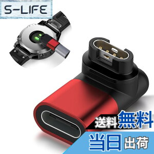 �y���������zSeltureone�y�V�o��zGarmin(�K�[�~��)�p�ϊ��A�_�v�^�[�i1�jL�^ Type-C�P�[�u���Ή� Garmin�ϊ��}�C�N�� �K�[�~���[�d�P�[�u�� Forerunner570/970/vivoactive6/5/Approach s50/s44/s70/Instinct 3/Venu�V