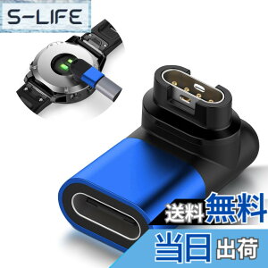 �y���������zSeltureone�y�V�o��zGarmin(�K�[�~��)�p�ϊ��A�_�v�^�[�i1�jL�^ Type-C�P�[�u���Ή� Garmin�ϊ��}�C�N�� �K�[�~���[�d�P�[�u�� Forerunner570/970/vivoactive6/5/Approach s50/s44/s70/Instinct 3/Venu�V