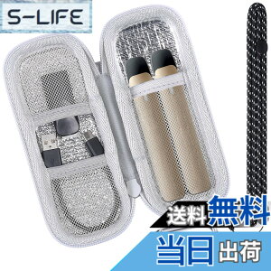 �y���������zDR.VAPE2�p�̃P�[�X �d�q�^�o�R�p�P�[�X �h�N�^�[�x�C�v Model3/2 �Ή����[�P�[�X �S�[���f��-Aenllosi�i�P�[�X�̂݁j