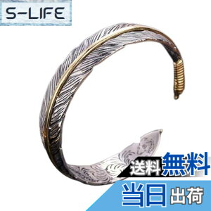 �y���������z[ISEFUJI] �o���O�� �u���X���b�g �����Y �V���o�[�J���[ �A�N�Z�T���[ �H�� �t�F�U�[ �l�C ��1.5cm ���a7cm ���a16.7cm