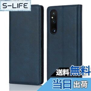 �y���������z�yHamany�z xperia 1 v �P�[�X �蒠�^ �G�N�X�y���A1 v �P�[�X �J�[�h���[ �g�уP�[�X SO-51D / SOG10 / XQ-DQ44 �X�}�z�P�[�X ���z�^ �����}�O�l�b�g ���u���X�^���h�@�\ �ϏՌ� �ϖ��C �ϋv