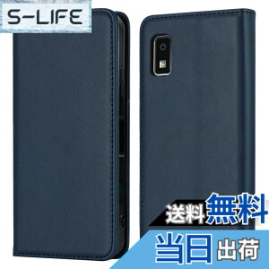 �y���������z�yHamany�z AQUOS wish3 �X�}�z�P�[�X �A�N�I�Xwish3 �蒠�^ �P�[�X SHARP aquos wish3 ���u���@�\ �J�[�h���[ ���z�^ �ϏՌ� SH-M25 �S�ʕی� SH-53D �ϖ��C A302SH �����}�O�l�b�g �X�^���h�@�\ 