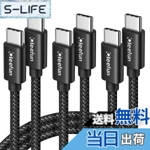 �y���������zUSB C �P�[�u���y1m 3�{�Z�b�g�z�^�C�vc �P�[�u�� PD�Ή� 60W�}���[�d USB C to USB C 2.0 �P�[�u�� iPad mini 6 2021�AMacBook�AiPad Pro 2018�AGalaxy S23 Ultra S23 S22 S21 S20 Tab S8 S8+�APixel��USB-C�@��Ή�