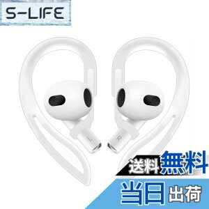 �y���������zVSuRing AirPods Pro 3 �p �C���[�t�b�N AirPods Pro2/1 AirPods 4/3/2/1�Ή� 360�x��] �V���R���� �C���[���[�v �A�b�v�� ���C�����X �C���z���Ή� �����h�~ �����h�~ �X�|�[�c�œK ���� 2��