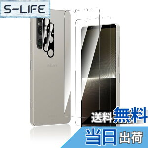 �y���������zMAXKU Xperia 1 V�K���X�t�B���� �y4���Z�b�g�zXperia 1 V �J�����t�B�����i2���j+Xperia 1 V �K���X�t�B�����i2���j �\�j�[Xperia 1 V�ی�t�B���� �w��F�ؑΉ� Xperia 1 V SO-51D/SOG10 �t�B���� 3