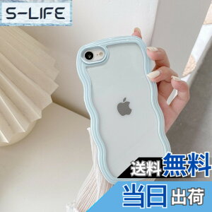 �y���������zQLTYPRI iPhone SE3 �p �P�[�X ��3���� ��2���� iPhone 8/7 �p �P�[�X �N���A TPU�J�o�[ ������� �؍� ���� ���� ���^ �y�� �ϏՌ� �X�}�z�P�[�X ���C�����X�[�d�Ή� �X�g���b�v�z�[���t