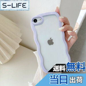 �y���������zQLTYPRI iPhone SE3 �p �P�[�X ��3���� ��2���� iPhone 8/7 �p �P�[�X �N���A TPU�J�o�[ ������� �؍� ���� ���� ���^ �y�� �ϏՌ� �X�}�z�P�[�X ���C�����X�[�d�Ή� �X�g���b�v�z�[���t
