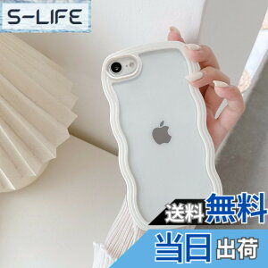 �y���������zQLTYPRI iPhone SE3 �p �P�[�X ��3���� ��2���� iPhone 8/7 �p �P�[�X �N���A TPU�J�o�[ ������� �؍� ���� ���� ���^ �y�� �ϏՌ� �X�}�z�P�[�X ���C�����X�[�d�Ή� �X�g���b�v�z�[���t