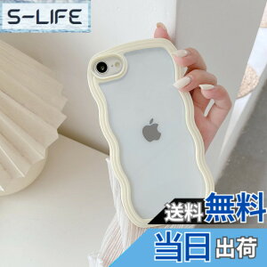 �y���������zQLTYPRI iPhone SE3 �p �P�[�X ��3���� ��2���� iPhone 8/7 �p �P�[�X �N���A TPU�J�o�[ ������� �؍� ���� ���� ���^ �y�� �ϏՌ� �X�}�z�P�[�X ���C�����X�[�d�Ή� �X�g���b�v�z�[���t