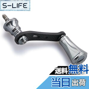 �y���������zHEIGHTEN 42mm ���[�� �n���h�� 20mm �m�u ���� �V�}�m �_�C�� �X�s�j���O���[�� �ʗp�y���C�g�Q�[�� �k���ނ�zTornado Series (�K�����^) (693)