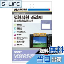 楽天市場】ソニー zv1 sdカードの通販