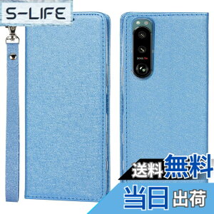 �y���������zPelanty For Sony Xperia 5 III �P�[�X�蒠�^ SO-53B SOG05 ���z�^�J�o�[ case PU���U�[ ���^ �X�}�z�P�[�X �X�g���b�v�t�� �x���g�Ȃ� �J�[�h���[ �}�O�l�b�g�� �X�^���h�@�\ �\�j�[ �G�N�X�y