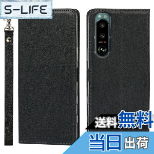 �y���������zPelanty For Sony Xperia 5 III �P�[�X�蒠�^ SO-53B SOG05 ���z�^�J�o�[ case PU���U�[ ���^ �X�}�z�P�[�X �X�g���b�v�t�� �x���g�Ȃ� �J�[�h���[ �}�O�l�b�g�� �X�^���h�@�\ �\�j�[ �G�N�X�y