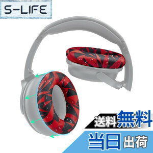 �y���������zSOULWIT �C���[�p�b�h�J�o�[ �w�b�h�z���p�b�h�J�o�[ Bose QuietComfort QC15 QC25 QC2 QC35 QC45/Ae2 Ae2i Ae2w/SoundTrue & SoundLink AE �p �ی�P�[�X �򉻖h�~ �h�o �h�� �_�炩���V���R�� �􂦂� (��