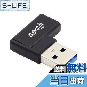�y���������zNFHK USB-C Type C ���X - USB 3.0 A �I�X �f�[�^�A�_�v�^ �t���b�g ���� 90�x ���p�x �m�[�g�p�\�R�� �f�X�N�g�b�v
