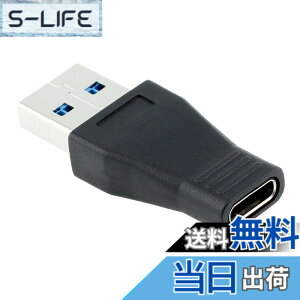 �y���������zNFHK Macbook �̃^�u���b�g�̌g�ѓd�b�̂��߂̒j���f�[�^ �A�_�v�^�[�ւ� USB-C USB 3.1 �̃^�C�v C �̏���