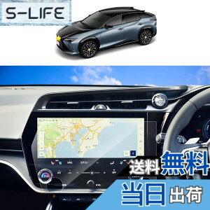 �y���������zSKTU ���N�T�X RZ �i�r��p�t�B���� 14�C���` �V�^ ���N�T�X rz450e �i�m�e�N�m���W�[ �t���ی�t�B���� �X���[�X�^�b�` ���˖h�~ �L�Y�h�~ ����h�~ rz450e �A�N�Z�T���[ �C�A�[�� ��