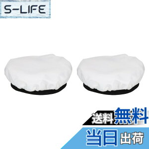 �y���������zPATIKIL 18cm �\�t�g�g�U�����v�J�o�[ 2�� �z�f�B�t���[�U�[ �X�g���{���t���N�^�[�����v�\�b�N�X �t���b�V�����C�g �r���[�e�B�[�f�B�b�V�� �ʐ^�X�^�W�I�p �z���C�g
