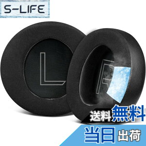�y���������zSOULWIT ��p�W�F�� �p�b�h �C���[�p�b�h Alienware AW310H/AW510H 7.1 �p PC Gaming �w�b�h�Z�b�g �C���[�N�b�V���� �݊��� �p�b�h �����x�t�H�[�� ���� �p�b�h �⊴ �C���[�J�b�v (�u���b�N)