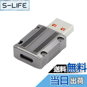 �y���������zxiwai USB-C Type C USB 3.1���X����USB 3.0 A�I�X 10Gbps �f�[�^ 120W �p���[�����V�F���A�_�v�^�[ �m�[�g�p�\�R�� �^�u���b�g �g�ѓd�b�p