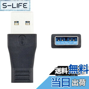 �y���������zxiwai USB 3.1 USB-C �^�C�v C ���X - USB 3.0 A �I�X �f�[�^ �A�_�v�^�[ �^�u���b�g �g�ѓd�b Macbook �p