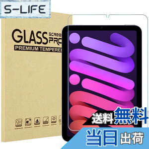 �y���������zProCase 1���Z�b�g iPad Mini 7���� A17 Pro/Mini 6 �Ή� �t���ی�t�B���� 8.3�C���` 2024/2021�N���� 9H�d�x �ϏՌ� �����K���X �K���X�t�B���� �S�ʋz�� �\�t�L�b�g�t��