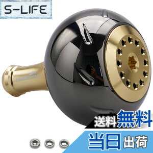 �y���������zHEIGHTEN 45mm �p���[ ���[�� �n���h�� �m�u 4�F �V�}�m(Shimano) B�^�C�v �_�C��(Daiwa) L�T�C�Y �ʗp Aurora Series (�u���b�N���S�[���h) (720)