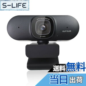 �y���������zNuroum Web�J���� 4K �E�F�u�J���� 60fps �m�C�Y�L�����Z�����O�}�C�N�t�� �I�[�g�t�H�[�J�X ������p�����@�\�t�� 90°����p �~���[�g �v���C�o�V�[�ی� USB�v���O&�v���C �O�r�A�_