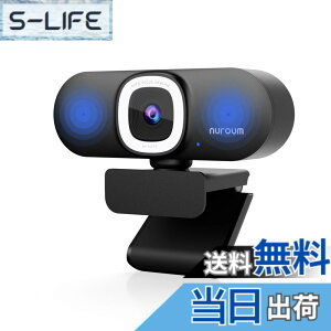 �y���������zNuroum 4K WEB�J���� LED�����O���C�g�t�� �E�F�u�J���� �t��HD 60fps �m�C�Y�L�����Z�����O�}�C�N�t�� �I�[�g�t�H�[�J�X ������p�����@�\�t�� 90°����p �~���[�g�@�\ �v���C�o�V�[