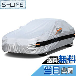 �y���������zHolthly 10�w�Z�_��100%�h�����[�ƃJ�o�[�A�ԃJ�o�[���N�іh���ʋC���h��h�o�h�t�ˎ��O�����O�{�f�B�J�o�[�A�A�E�f�BA8�A�����Z�f�X�E�x���cS�N���X�A�{���{S90�A�L���f���b�NcT