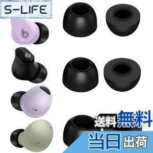 �y���������zA-Pcas �@�ᔽ���C���[�s�[�X�@TWS�C���z���p�@Beats Stuido Buds�p Beats Fit Pro�p Galaxy Buds�p Galaxy Buds 2�p Galaxy Buds Pro 2�p Galaxy Buds Pro�p�@�E���^�����C���[�s�[�X�@�L���t�H�[���C���[