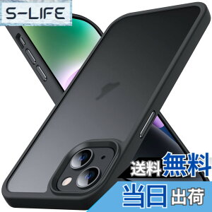 �y���������zAnqrp iPhone 14 Plus �p �P�[�X ������ �ϏՌ� ����~�� �ČRMIL�K�i �w��h�~ �}�b�g�P�[�X �X�g���b�v�z�[���t�� ���C�����X�[�d�Ή� �X�}�z�P�[�X �A�C�t�H�� 14 Plus �J�o�[ 6.7�C��