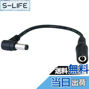 �y���������zCNCTWO(�R�l�N�g�c�[) ����ƕ� 7.2v�t�@��FAN2400,FAN2300,FAN2200��18v�o�b�e���[BAT23211�Ŏg�p����ϊ��P�[�u�� (�� ���W�[�x�b�N18v�o�b�e���[-7.2v���ʃ��f���t�@��)