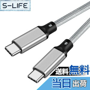 �y���������zUSB-C & USB-C �P�[�u�� 1m LpoieJun�y100W PD�Ή�/USB 3.2 Gen 2x2-20Gbps�f�[�^�]���zPD3.0/QC3.0�������[�d 4K/60Hz �f���o�͒����ϋv�i�C�����҂� �^�C�vC USB Type C �P�[�u���X�}�[�g�t�H��/�^�u��