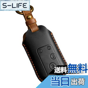 �y���������z[Kinotaka] �z���_��p �{�v���X�}�[�g�L�[�P�[�X �I�f�b�Z�C �X�e�b�v���S��RK5 �A�R�[�hCL7 �G���V�I�� �C���T�C�gEZ2/3 CR-Z �t���[�h CR-V �X�g���[�� �t�B�b�gGE�^ �[�X�g ���C�t 4