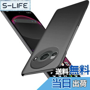 �y���������z�u �����^�vWojiaozvlf �ɔ� AQUOS R8 Pro SH-51D �P�[�X ���^ AQUOS R8 Pro �P�[�X AQUOS R8Pro �J�o�[ PC�}�b�g���� ���y�� ���ϖh�~ �w��h �C�菝�h�~ ��G��ǂ� �S�ʕی� ���ϖ� �ϏՌ��J�o