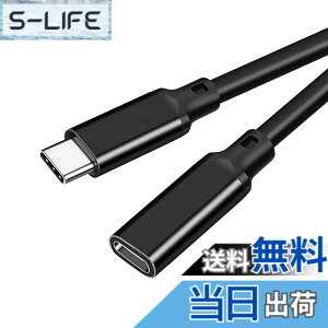 �y���������zUSB type C �����P�[�u�� 2m LpoieJun USB 3.2 Gen2(20Gbps) �����f�[�^�ʐM/ 8K@60Hz�f���o��/240W PD�}���[�d PVC�f�� USB C �^�C�vc �����R�[�h �X�}�[�g�t�H��/�^�u���b�g/�Q�[���@/�m�[�g�p�\�R