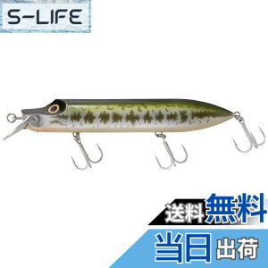 �y���������zAbuGarcia (�A�u�K���V�A) �n�C���[ 200F �o�X AHHILO200F-BAS �[�x�� �r�b�O�x�C�g �u���b�N�o�X �V�[�o�X