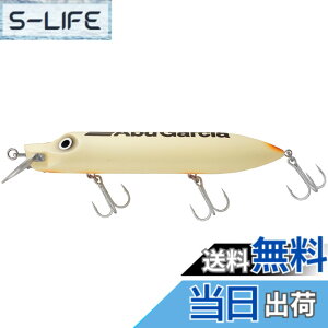 �y���������zAbuGarcia (�A�u�K���V�A) �n�C���[ 200F �{�[�� AHHILO200F-BNE �[�x�� �r�b�O�x�C�g �u���b�N�o�X �V�[�o�X
