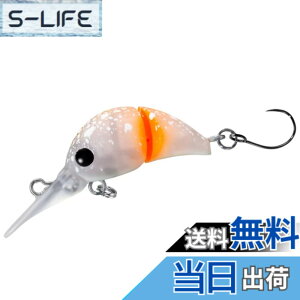 �y���������z�V�}�m(SHIMANO) �g���E�g���A�[ �N�����N�x�C�g �J�[�f�B�t ���тƂ� 25S ZO-C25T 019 �~�J���_�C�t�NG