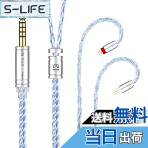 �y���������zYinyoo �A�b�v�O���[�h�P�[�u�� 0.78mm 2pin 4.4mm KBEAR ST16 KBX4990 5N �P�������⃁�b�L 16�c �w�b�h�t�H�� �����p�P�[�u�� �o�����X �C���z�� ���P�[�u�� hi-fi�I�[�f�B�I �C���t�H�� �P�[
