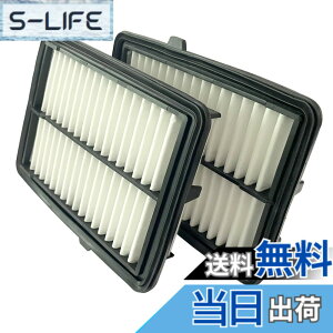 �y���������zdualmax �ԗp �G�A�N���[�i�[ �K�p����z���_ ���F�[��/�O���C�X/�V���g��/�t�B�b�g/�u���[�h/�u���[�h�X�o�C�N/�u���[�h+�K���i��17220-5R0-008 �����p �G�A�t�B���^�[ 2pcs����