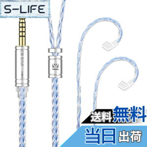 �y���������zYinyoo �C�����j �A�b�v�O���[�h�P�[�u�� QDC 4.4mm KBEAR ST16 KBX4990 5N �P�������⃁�b�L 16�c �w�b�h�t�H�� �����p�P�[�u�� �o�����X �C���z�� ���P�[�u�� hi-fi�I�[�f�B�I �C���t�H�� 