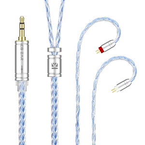 �y���������zYinyoo �C���t�H�� �P�[�u�� 0.78mm 2pin 3.5mm KBEAR ST16 KBX4990 5N �P�������⃁�b�L 16�c �C���z�� ���P�[�u�� �������P �C���t�H�� �P�[�u�� hi-fi�I�[�f�B�I �C�����j �A�b�v�O���[�h�P