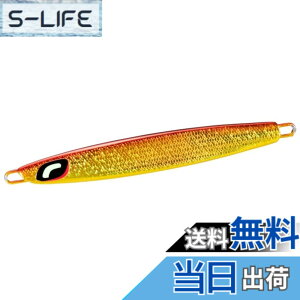 �y���������z�V�}�m(SHIMANO) �I�t�V���A ���^���W�O �I�V�A �X�e�B���K�[�o�^�t���C �Z���^�[�T�[�f�B�� 160g JT-716L 011 S�A�J�L��